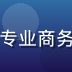 蘑菇视频创始人陈明远头像，专业商务形象，自信笑容，办公室背景