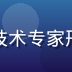 蘑菇视频技术总监林晓薇头像，技术专家形象，眼镜知性气质，实验室背景